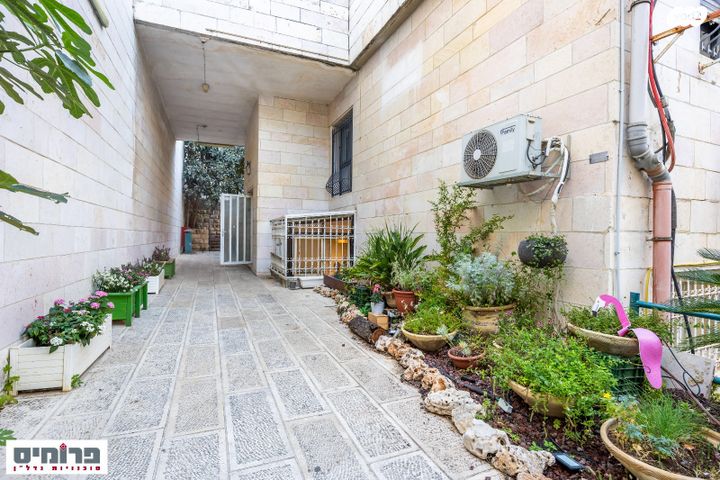 דירת גן, שמריהו לוין, קרית היובל, ירושלים