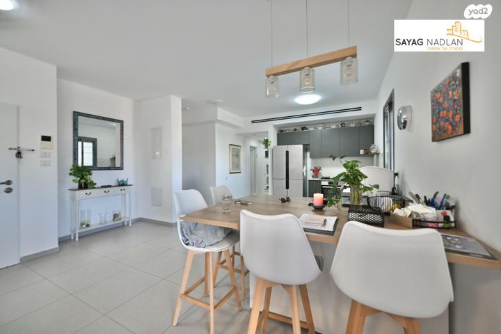 דירה, שביט, כוכב הצפון, באר יעקב