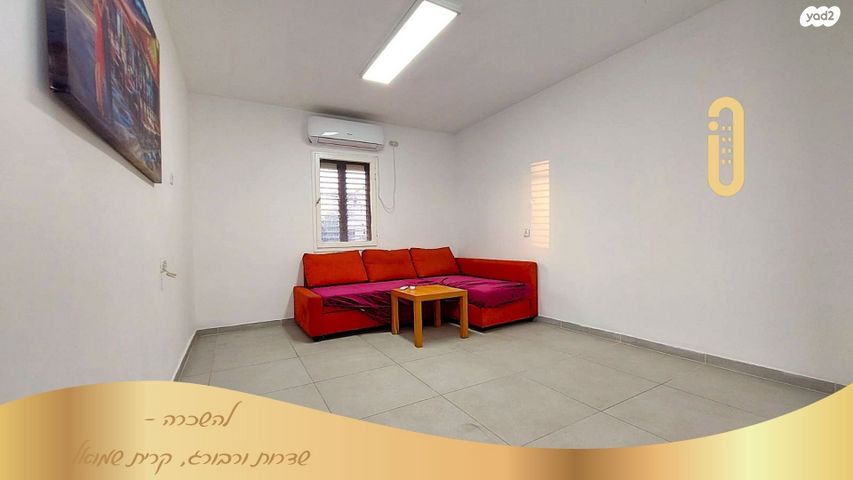 שדרות ורבורג 108