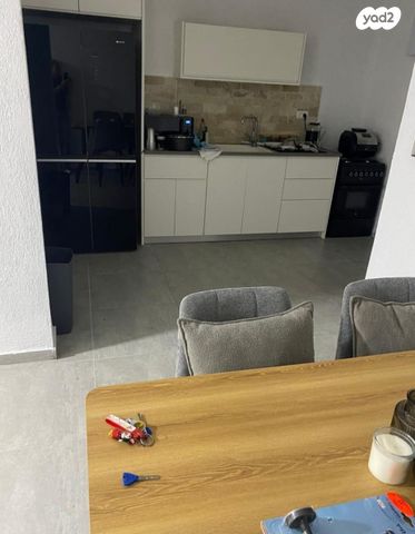 קרן היסוד 13