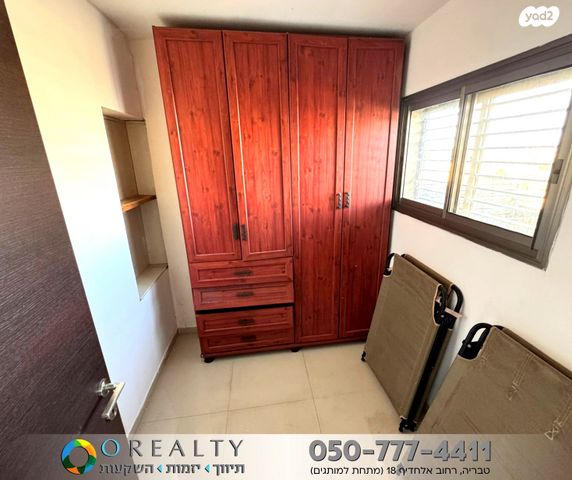 דירה, טבריה