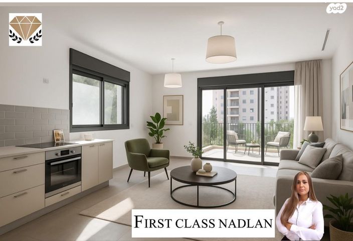 נווה דוד רמז