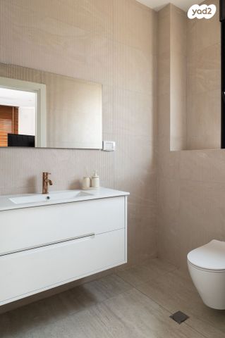 דירה, תל אביב יפו