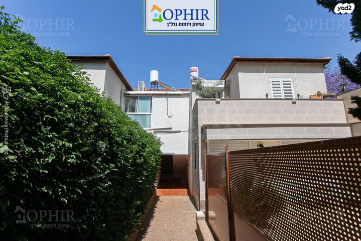 דב בר בורוכוב 