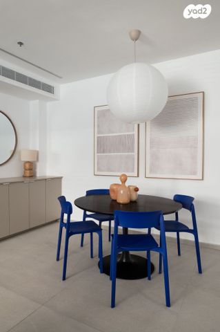 דירה, תל אביב יפו