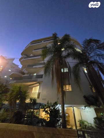 ארלוזורוב 44