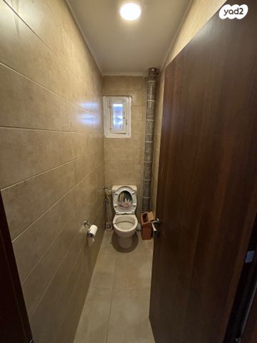 דירה, דימונה