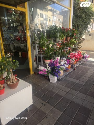 חנויות/ שטח מסחרי, בת ים