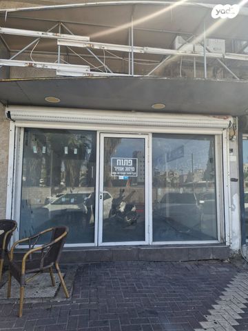 לוחמי הגטאות 1