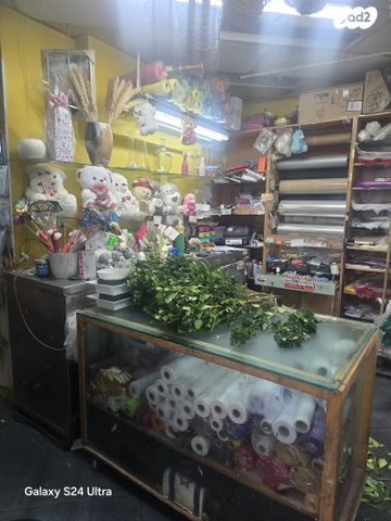 חנויות/ שטח מסחרי, בת ים