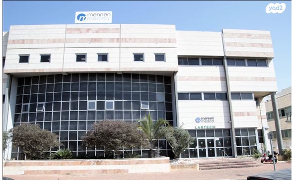 משרדים, הקישון, אזור תעשיה, יבנה