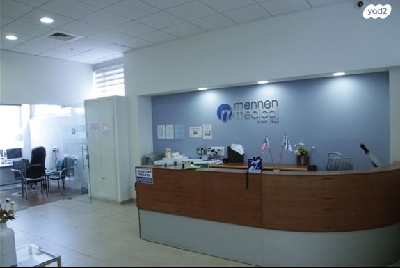 משרדים, הקישון, אזור תעשיה, יבנה