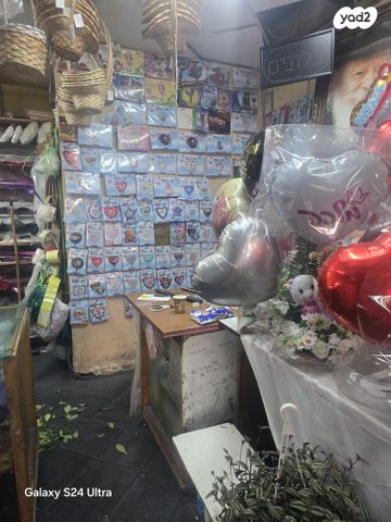 חנויות/ שטח מסחרי, בת ים