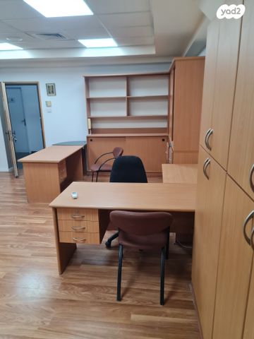 משרדים, קרית ביאליק