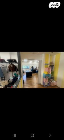 משרדים, רעננה