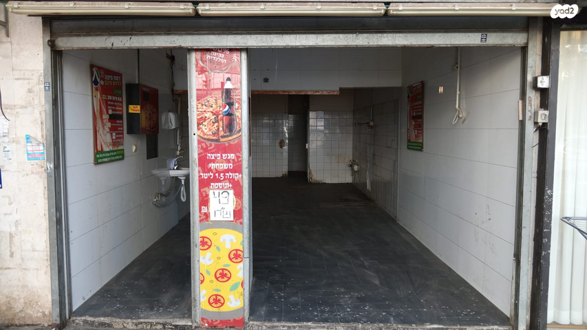 חנויות/ שטח מסחרי, רבי עקיבא 2, הר שלום, בני ברק