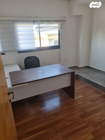 משרדים, קרית ביאליק