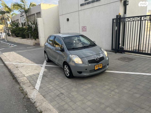 מודעת רכב טויוטה יאריס