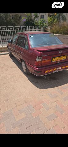 דייהו רייסר