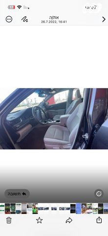 מודעת רכב טויוטה קאמרי