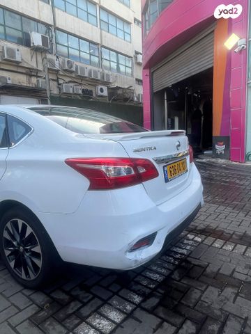 ניסאן סנטרה