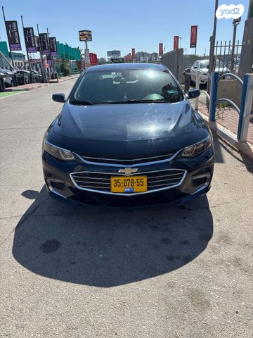 שברולט מאליבו