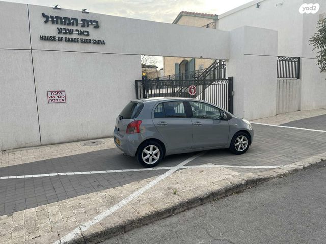 טויוטה יאריס