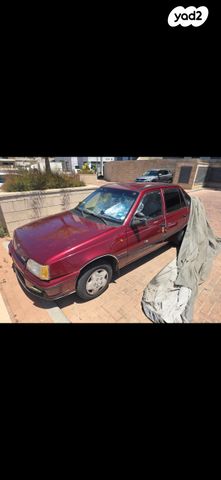 דייהו רייסר