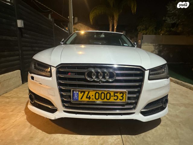 אאודי S8