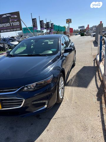 שברולט מאליבו