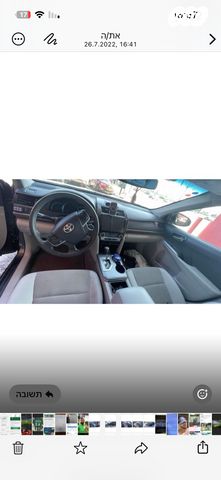 טויוטה קאמרי