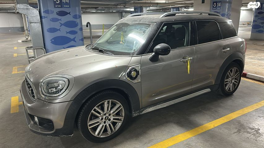 מודעת רכב מיני קאנטרימן