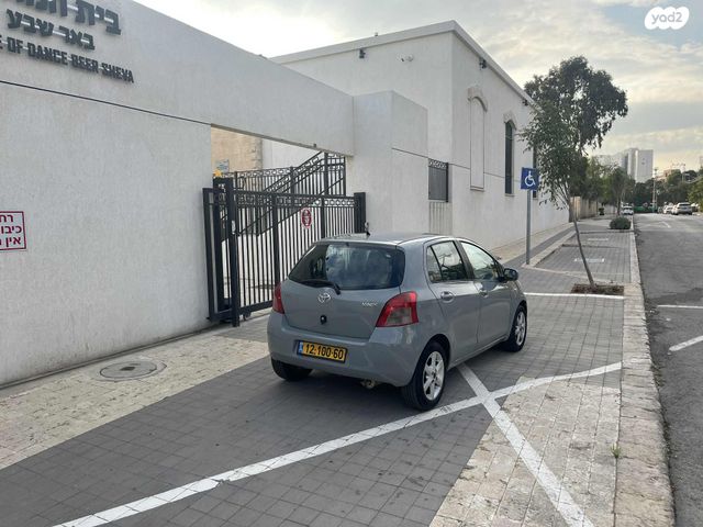 טויוטה יאריס