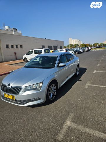 סקודה סופרב