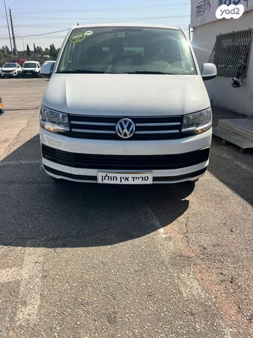 פולקסווגן קראוול