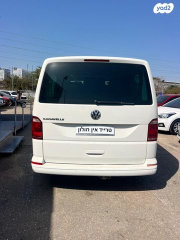 פולקסווגן קראוול