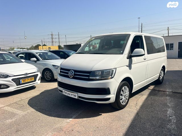 פולקסווגן קראוול