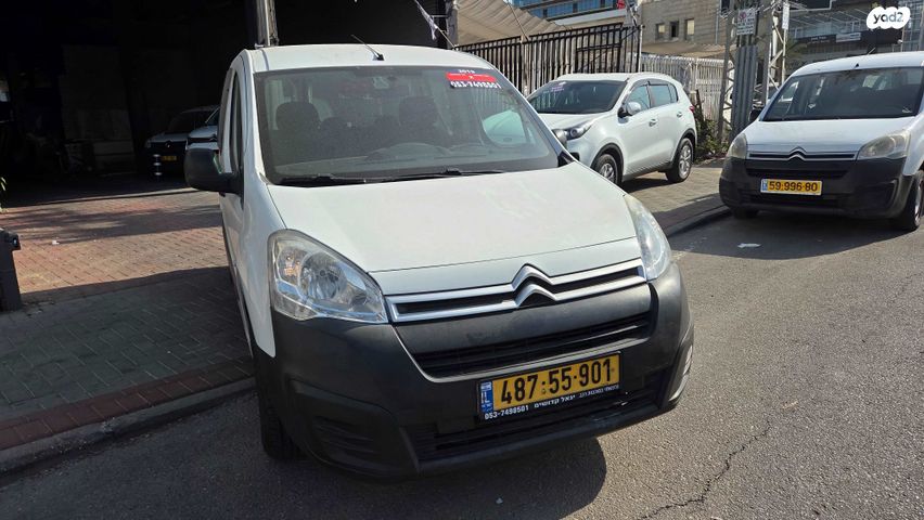 סיטרואן ברלינגו