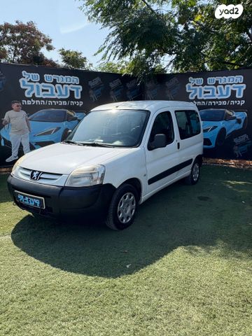 פיג'ו פרטנר