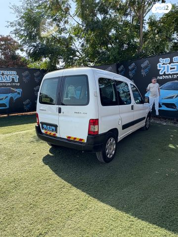 פיג'ו פרטנר