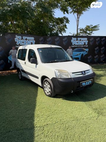 מודעת רכב פיג'ו פרטנר