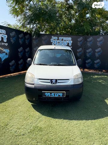 פיג'ו פרטנר