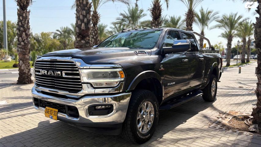 מודעת רכב ראם 2500