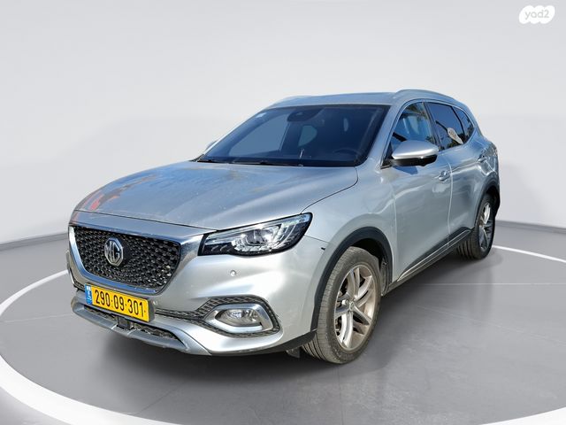 מודעת רכב אם ג'י EHS PHEV