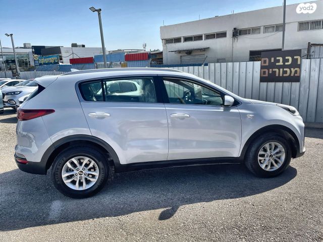 קיה ספורטז'