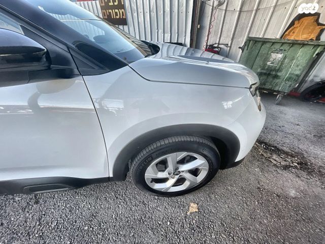 סיטרואן C5 איירקרוס