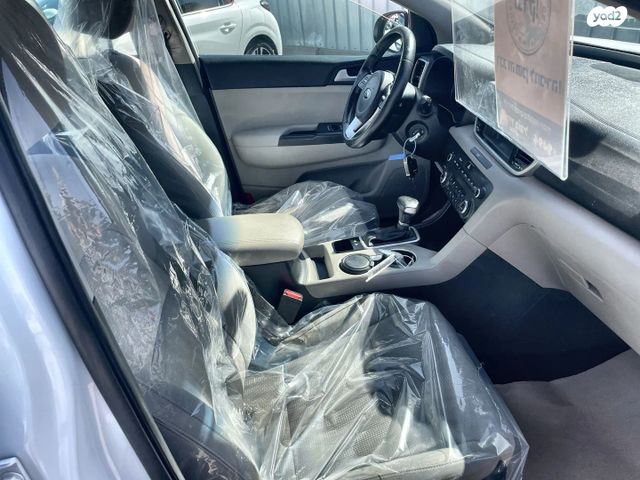 קיה ספורטז'