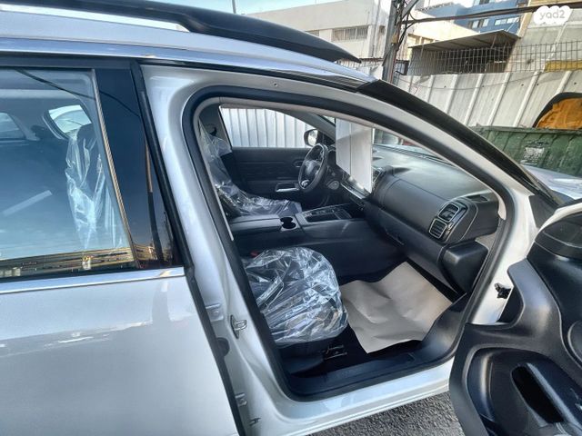 סיטרואן C5 איירקרוס