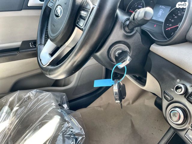 קיה ספורטז'