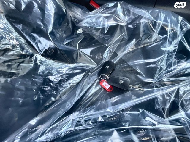 סיטרואן C5 איירקרוס